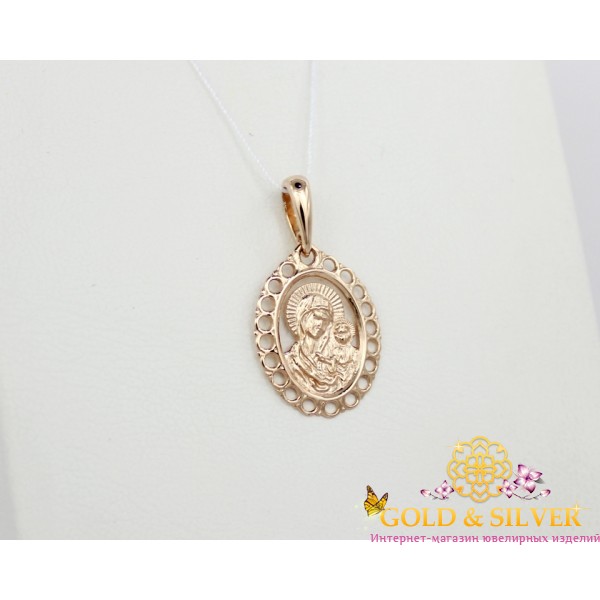 Жіноча золота натільна ікона "Божа Матір" 130306 , Gold & Silver Gold & Silver, Украина